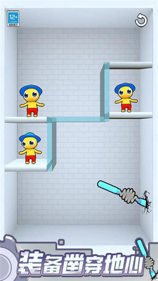 外星人捕手 v1.0.10