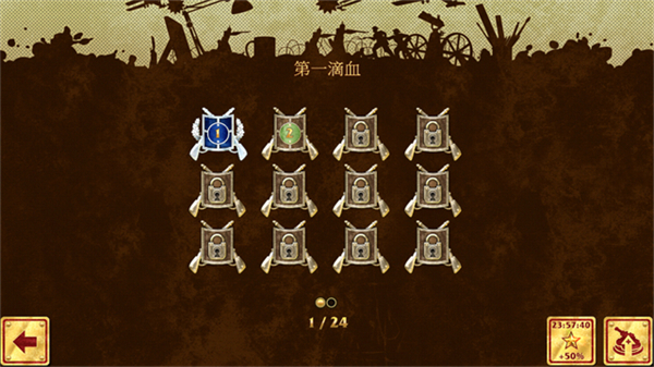 玩具塔防1无敌版 v1.291