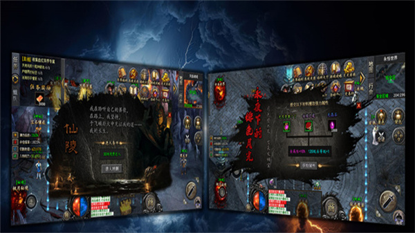 霜影沉默 v4.7.73