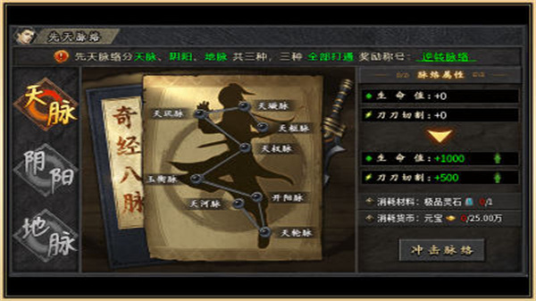 霜影沉默 v4.7.71