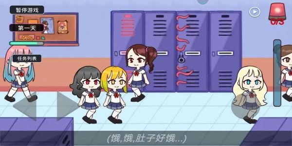 触手储藏柜 v1.1.832