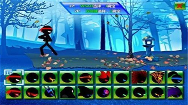 火柴人格斗进化2.0手机版 v1.2.131