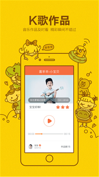 小寻智能 v1.2.5.12055 安卓版0