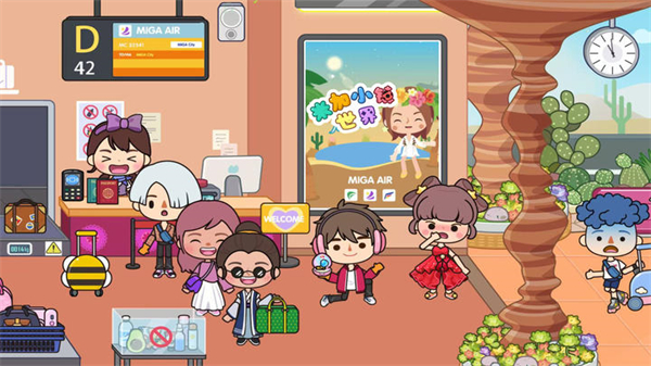 米加小镇沙漠飞机场无广告版 v1.933