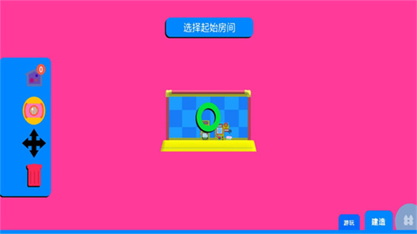 摇摆狗狗中文版免广告 v1.42