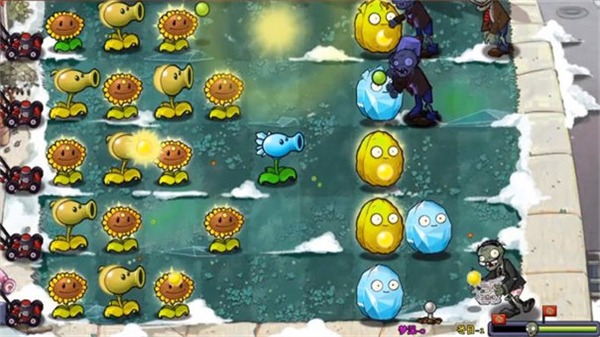 植物大战僵尸梦境版 v1.5.03
