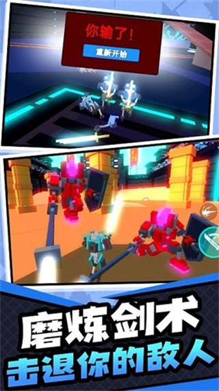 超级英雄大乱斗完整版 v1.4.5.1863