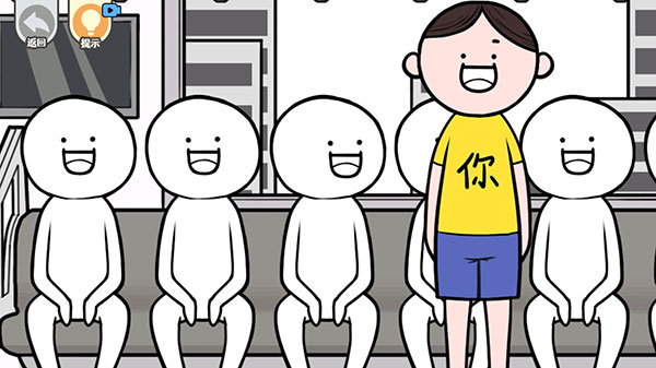 都是人情世故免广告 v1.43