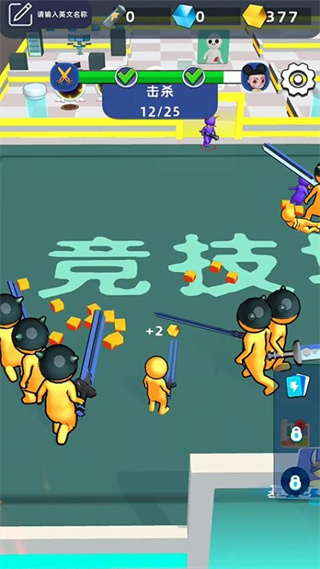 我的克隆军团内置功能菜单 v1.0.02