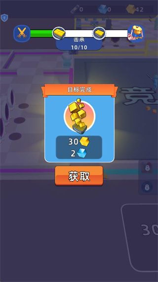 我的克隆军团内置功能菜单 v1.0.00