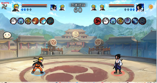 像素火影次世代手游版 v1.27 安卓版2