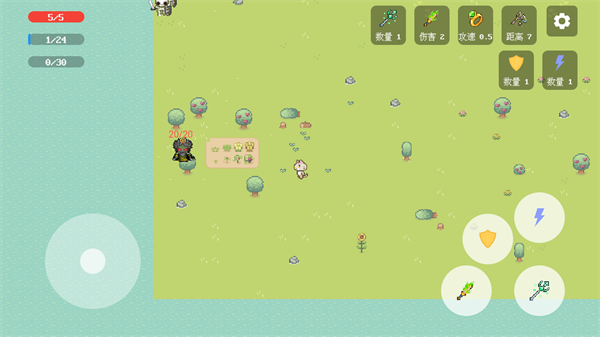 猫咪试炼成为猫王 v1.0.01