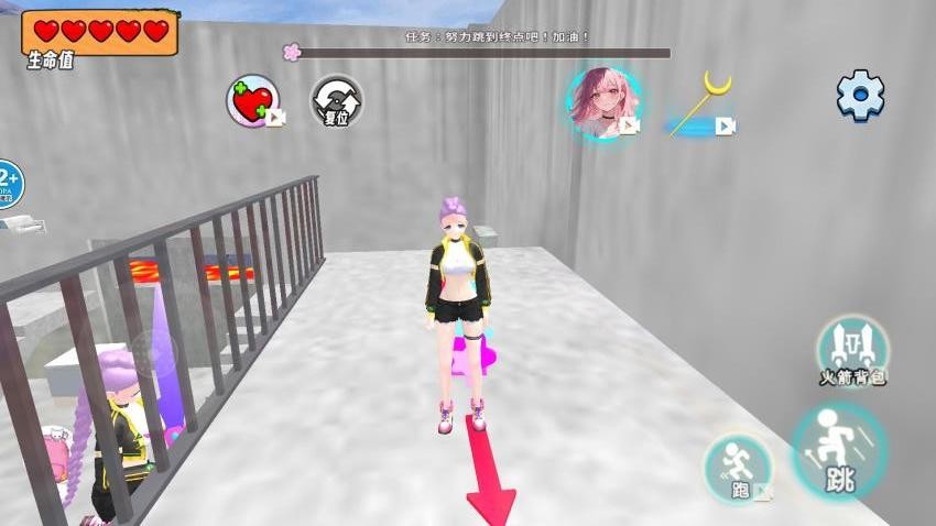 逃离深井跑酷 v1.03