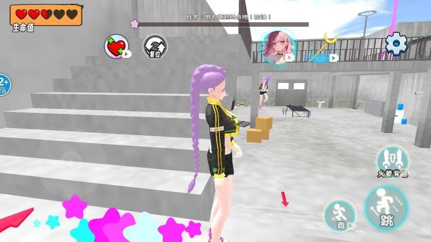 逃离深井跑酷 v1.02