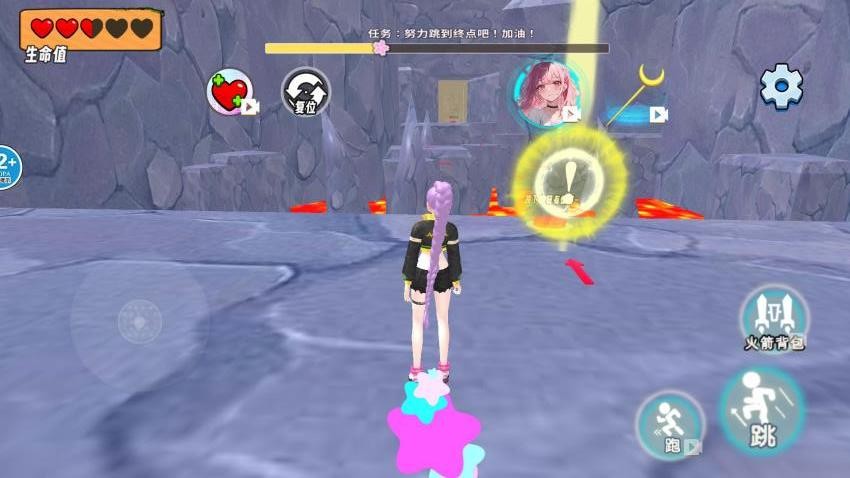 逃离深井跑酷 v1.00