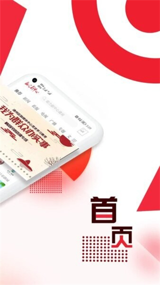 融汇副中心 v3.0.221