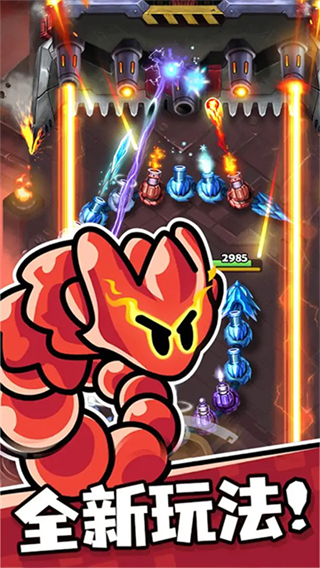 贪吃蛇无尽大作战国际服 v3.40.12