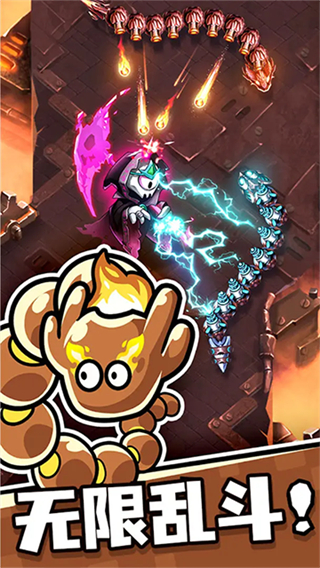 贪吃蛇无尽大作战国际服 v3.40.11