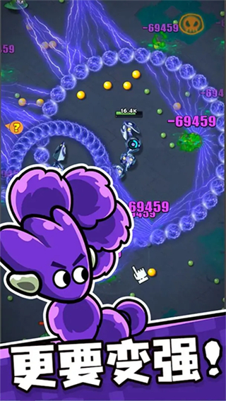 贪吃蛇无尽大作战国际服 v3.40.13