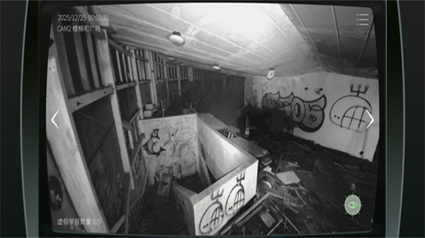 日本事故物件监视协会2 v1.0.01