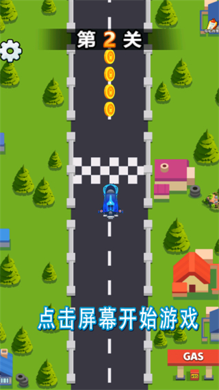 拐个弯儿冲 v1.0.00