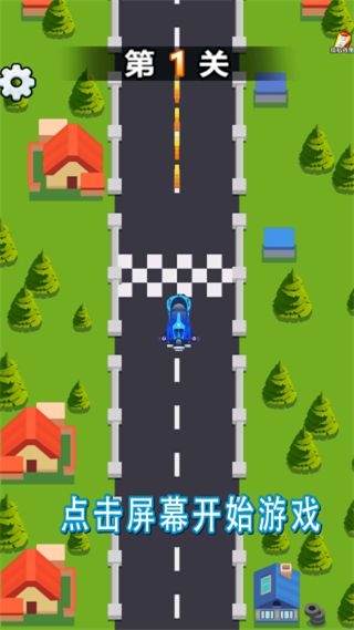 拐个弯儿冲 v1.0.03