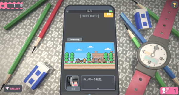 touchhimawari汉化版 v0.53