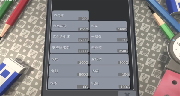 touchhimawari汉化版 v0.52