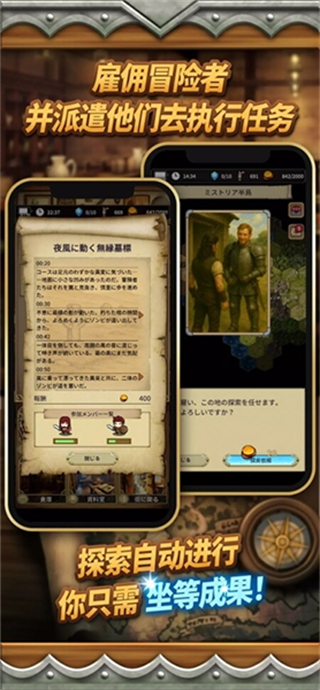 沉默的档案员 v1.0.63