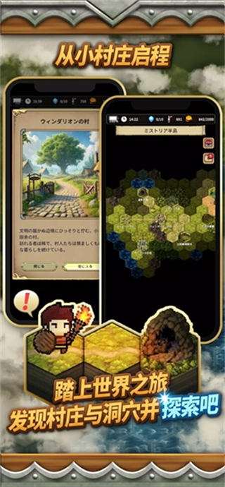 沉默的档案员 v1.0.60