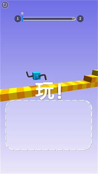 畫個腿快跑(內(nèi)置菜單)2026最新版本 v1.21 0