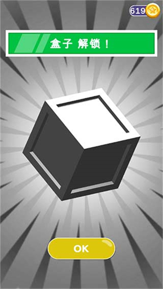 畫個腿快跑(內(nèi)置菜單)2026最新版本 v1.21 2