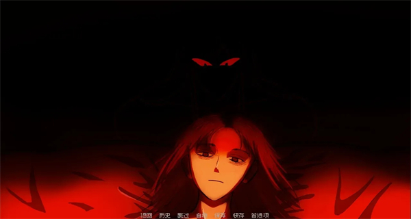 我的梦魇恋人 v1.10