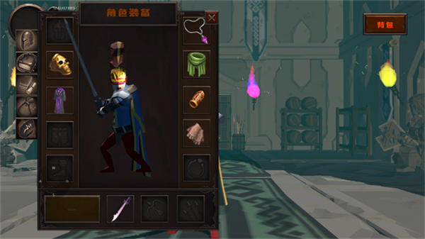 黑色之魂冷狐直装版 v12