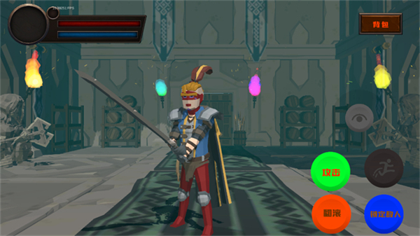 黑色之魂冷狐直装版 v10