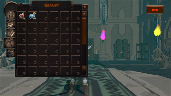 黑色之魂冷狐直装版 v11