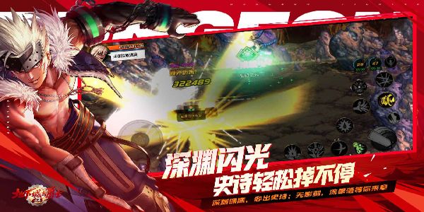 地下城與勇士起源 v120.4.9.0 4