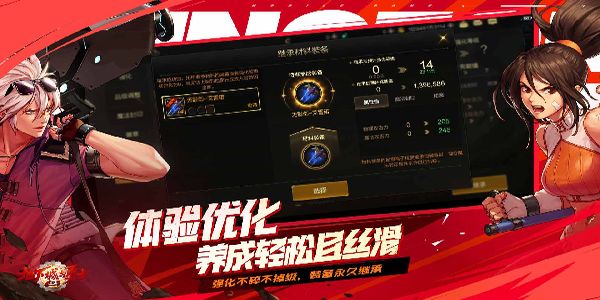 地下城與勇士起源 v120.4.9.0 1