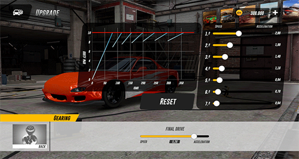 地平线驾驶模拟器内置菜单 v2.0.103