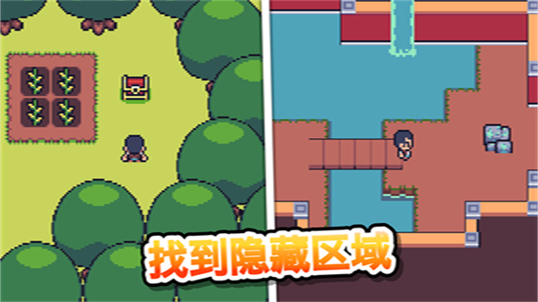 超级迷你农场无限资源 v6.170