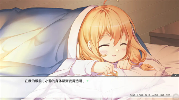 虽然是清明节但鬼不太萌中文版 v2.3.20