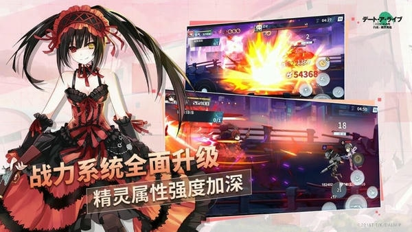 约战精灵再临vivo手机版 v4.08 安卓版1
