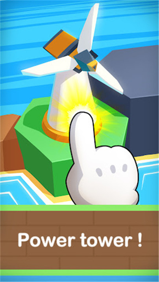 电力大亨2 v1.2.51