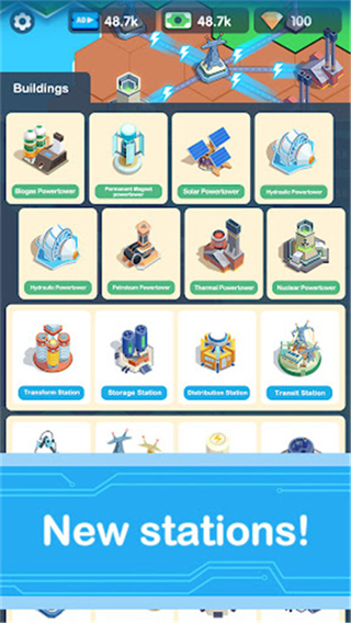 电力大亨2 v1.2.50