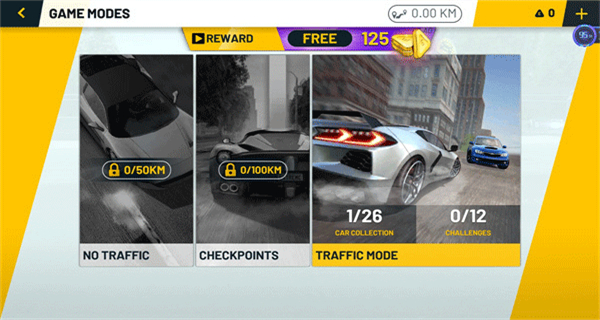 至尊极速狂飙最新版 v7.7.22