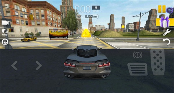 至尊极速狂飙最新版 v7.7.21