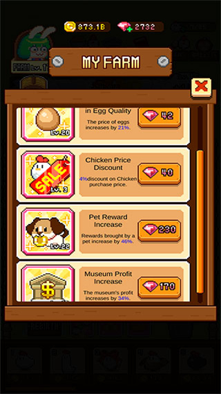 合并像素農(nóng)場(chǎng) v1.0.23 1