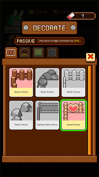 合并像素農(nóng)場(chǎng) v1.0.23 2