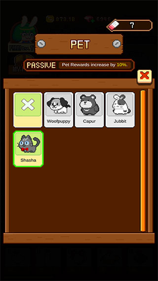 合并像素農(nóng)場(chǎng) v1.0.23 0