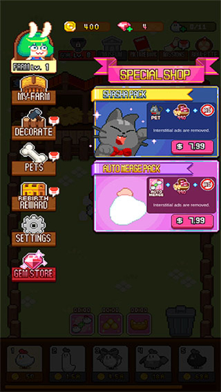 合并像素農(nóng)場(chǎng) v1.0.23 3